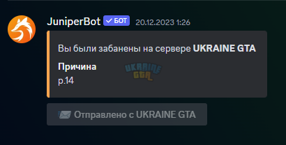 1705921041701.png