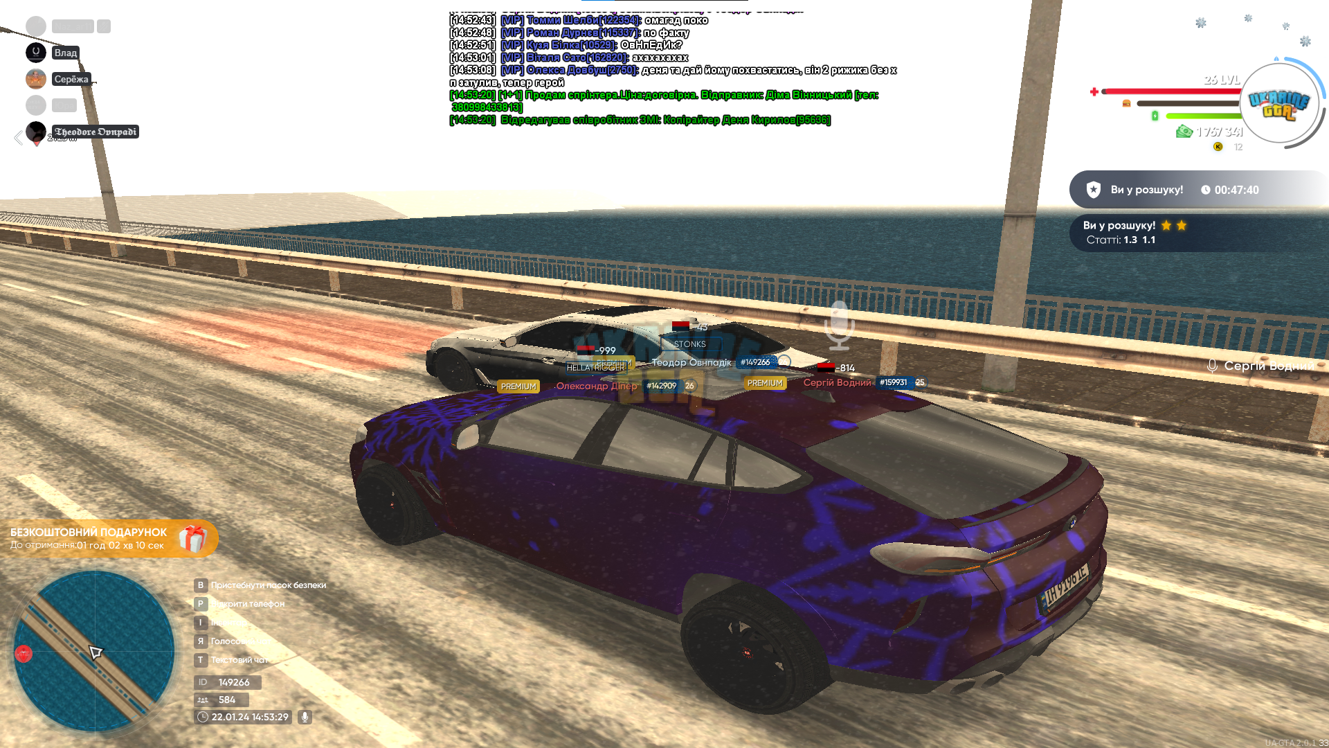 1705928123716.png