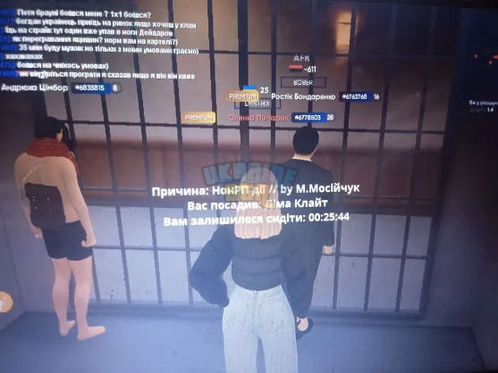 1705935272356.png