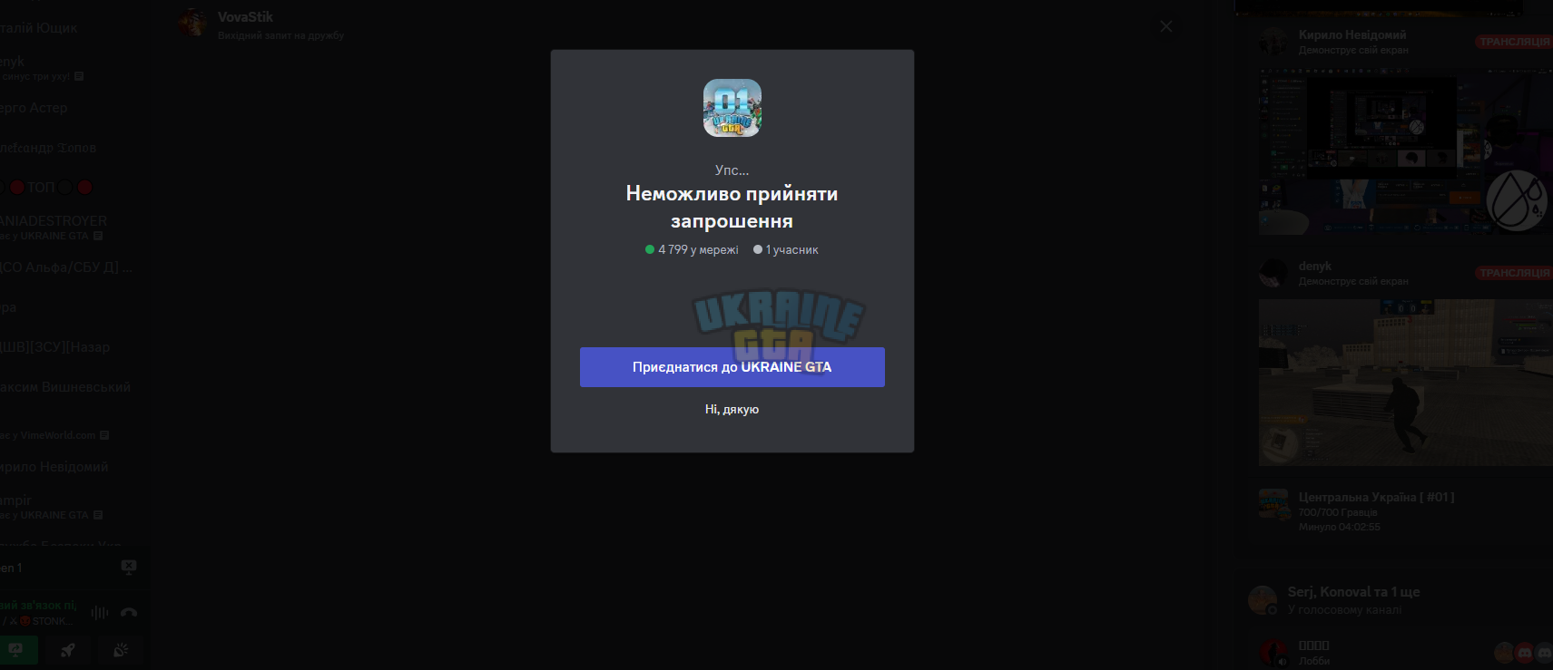 1705945067432.png