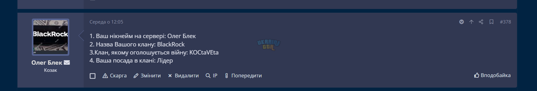 1705999807273.png
