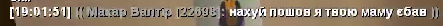 1706016231839.png