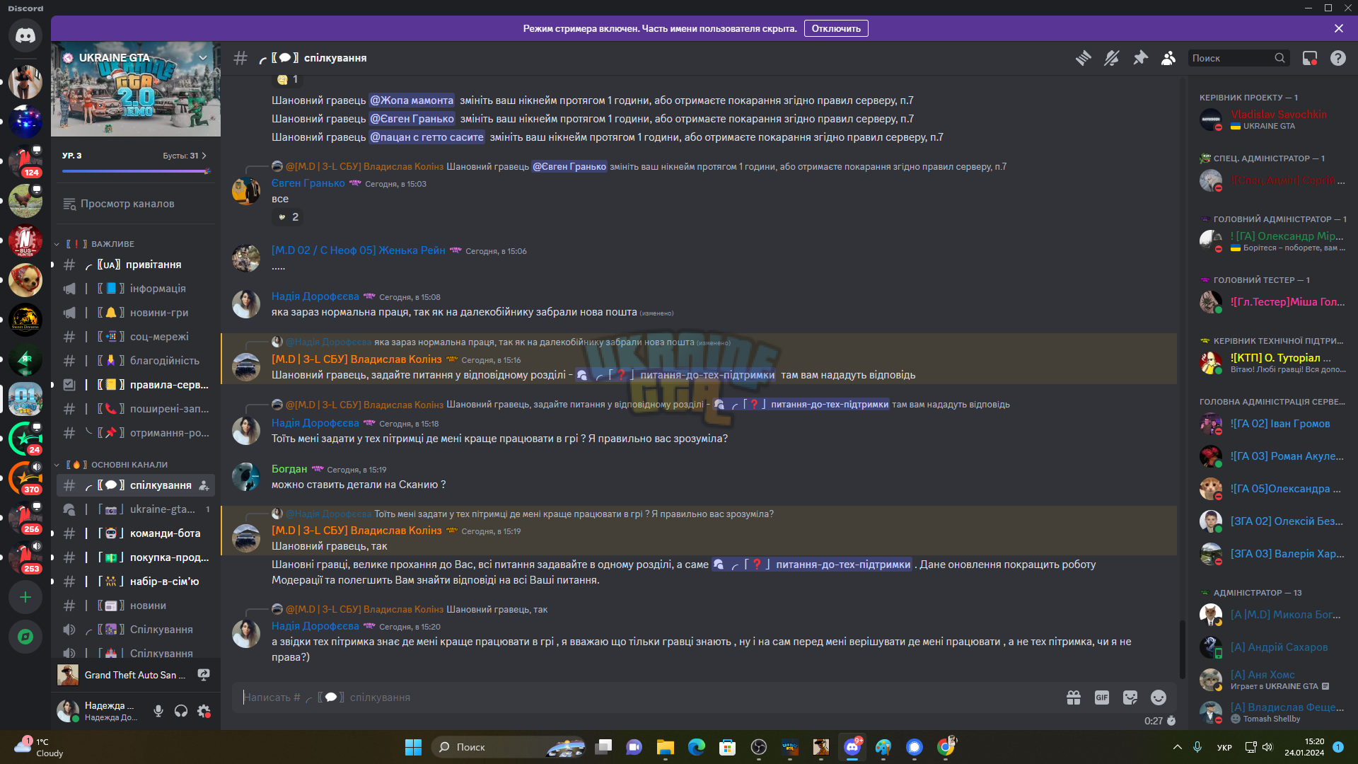 1706103630929.png