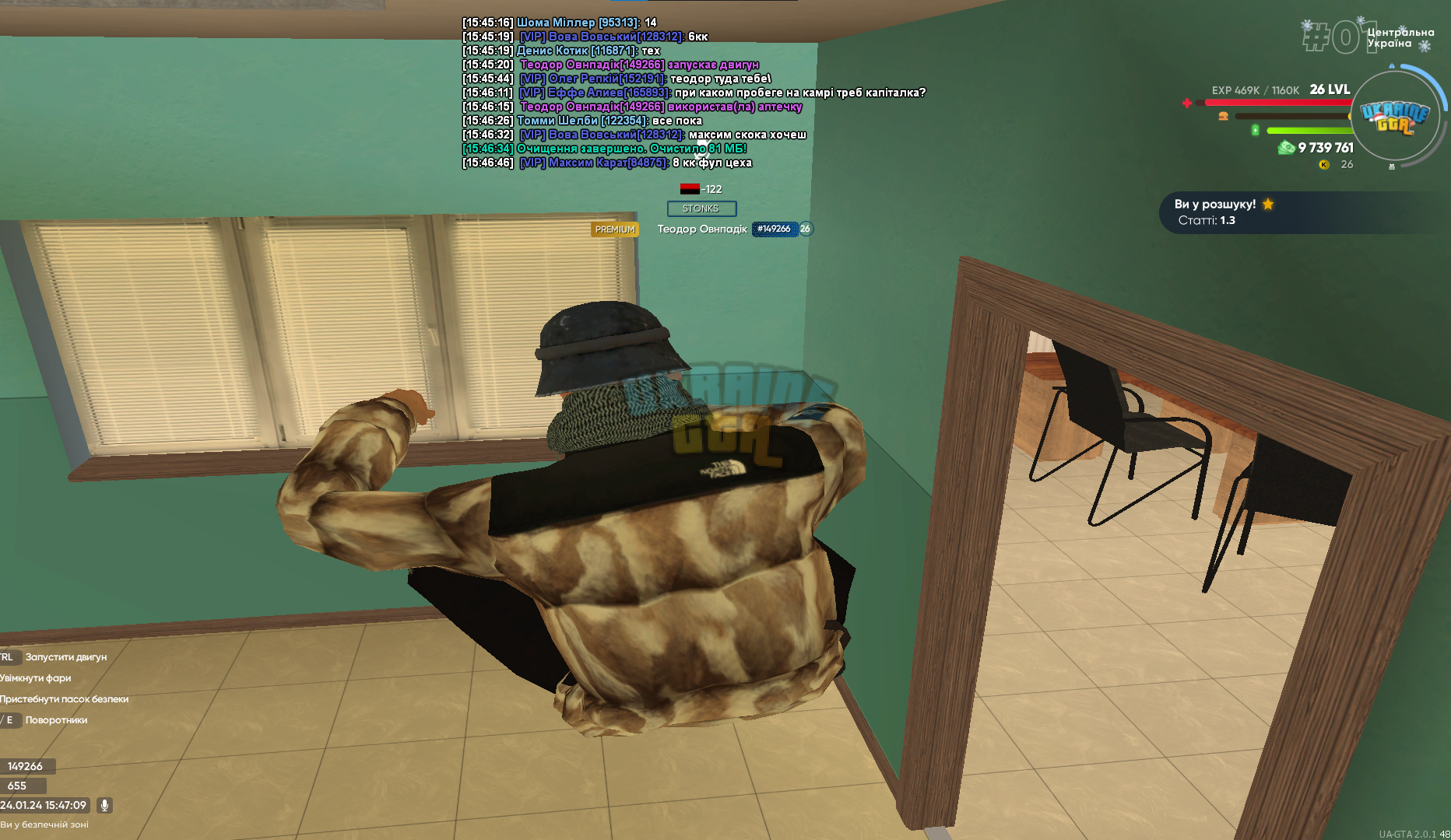 1706104388403.png