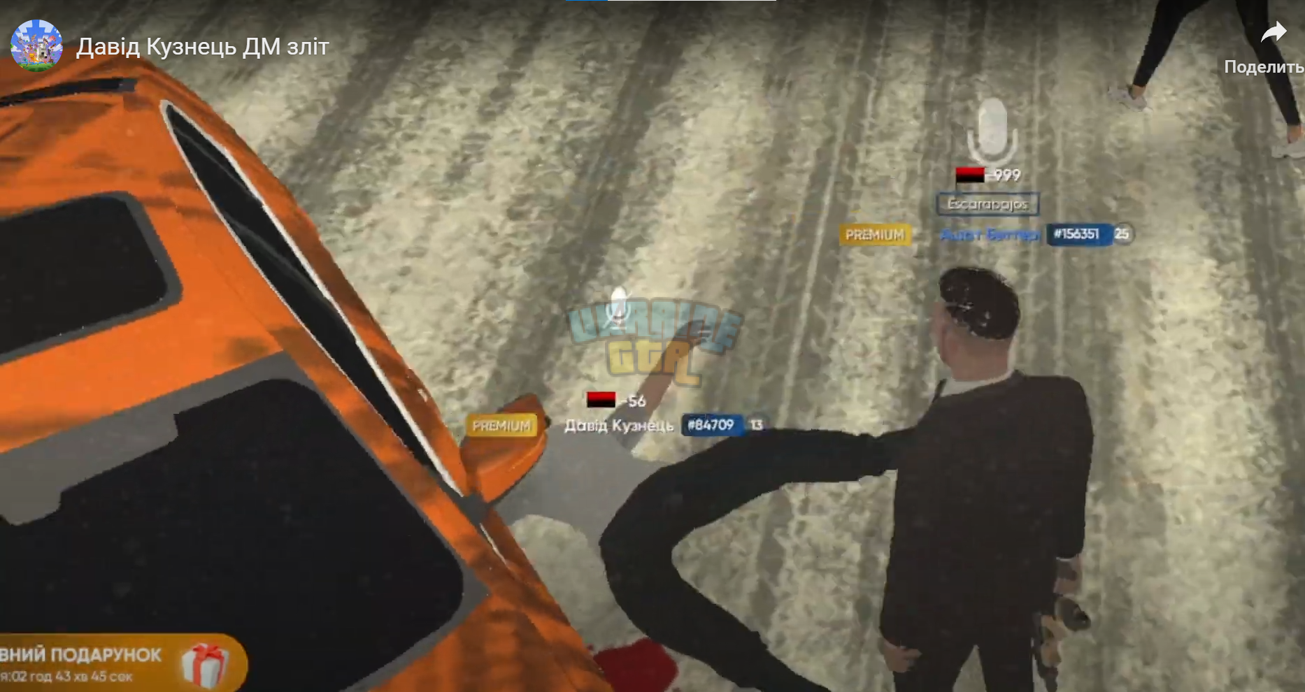 1706177845274.png