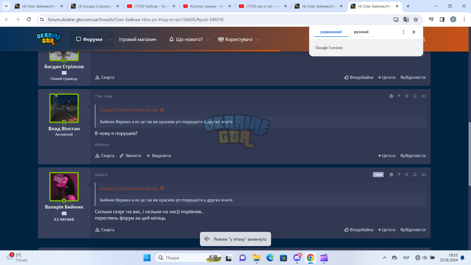 1706202961974.png