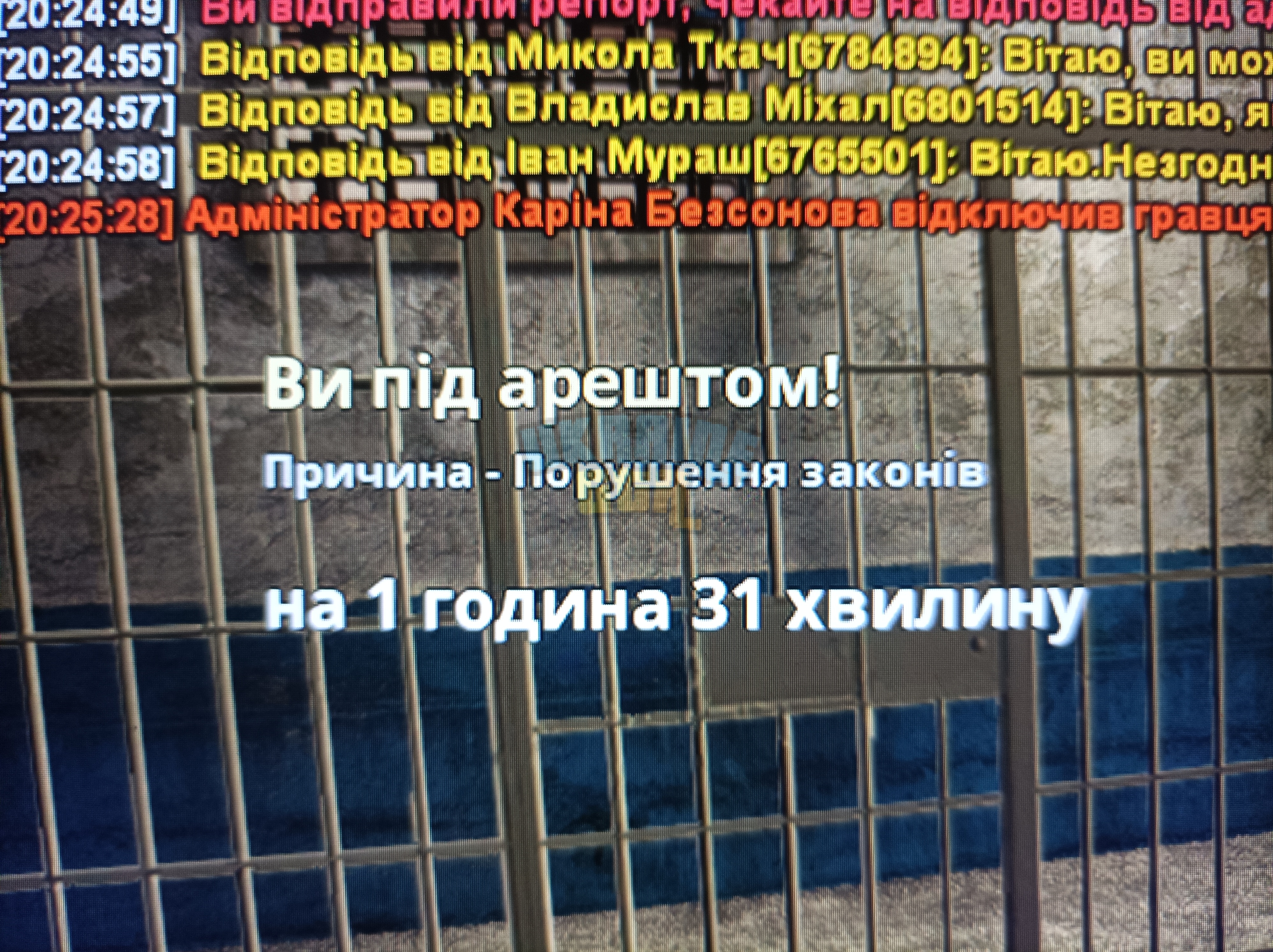 1706207219728740373058012589863.jpg