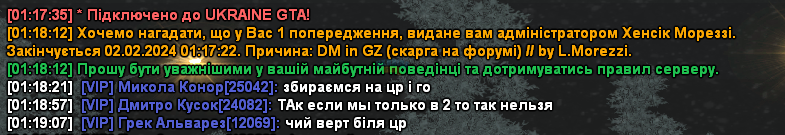 1706225143679.png