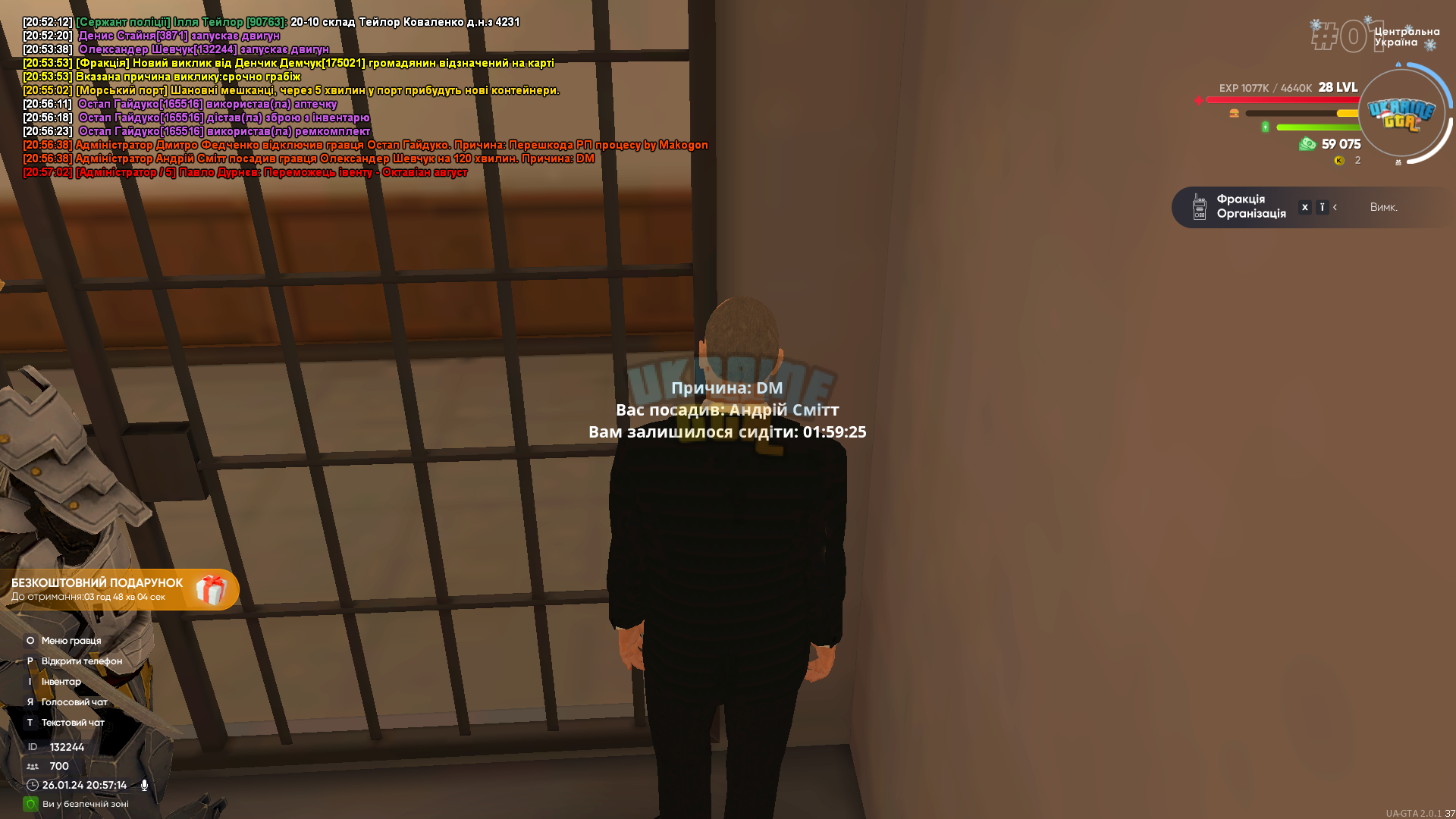 1706296389871.png
