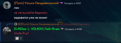 1706302164687.png