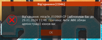 1706302659443.png
