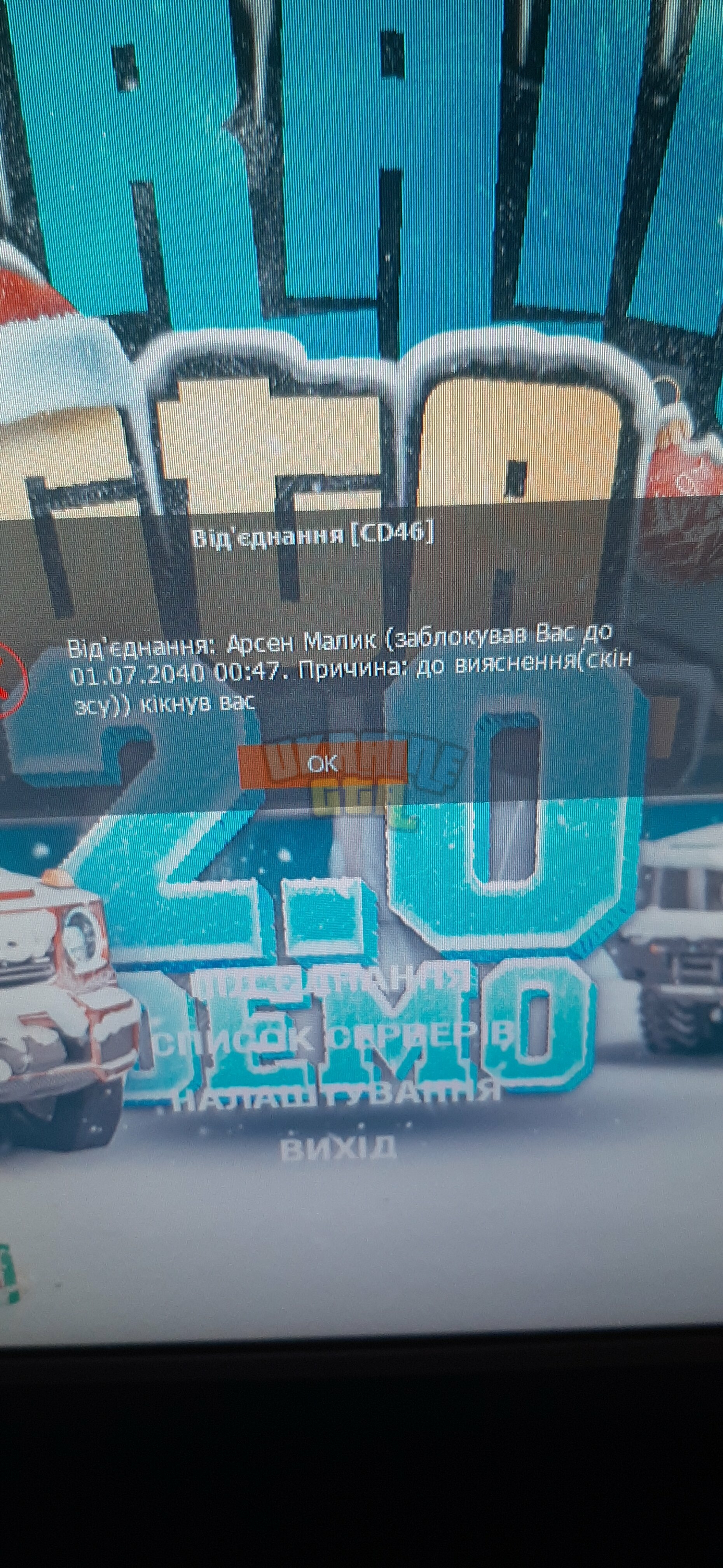 17063061609663664708464061371778.jpg