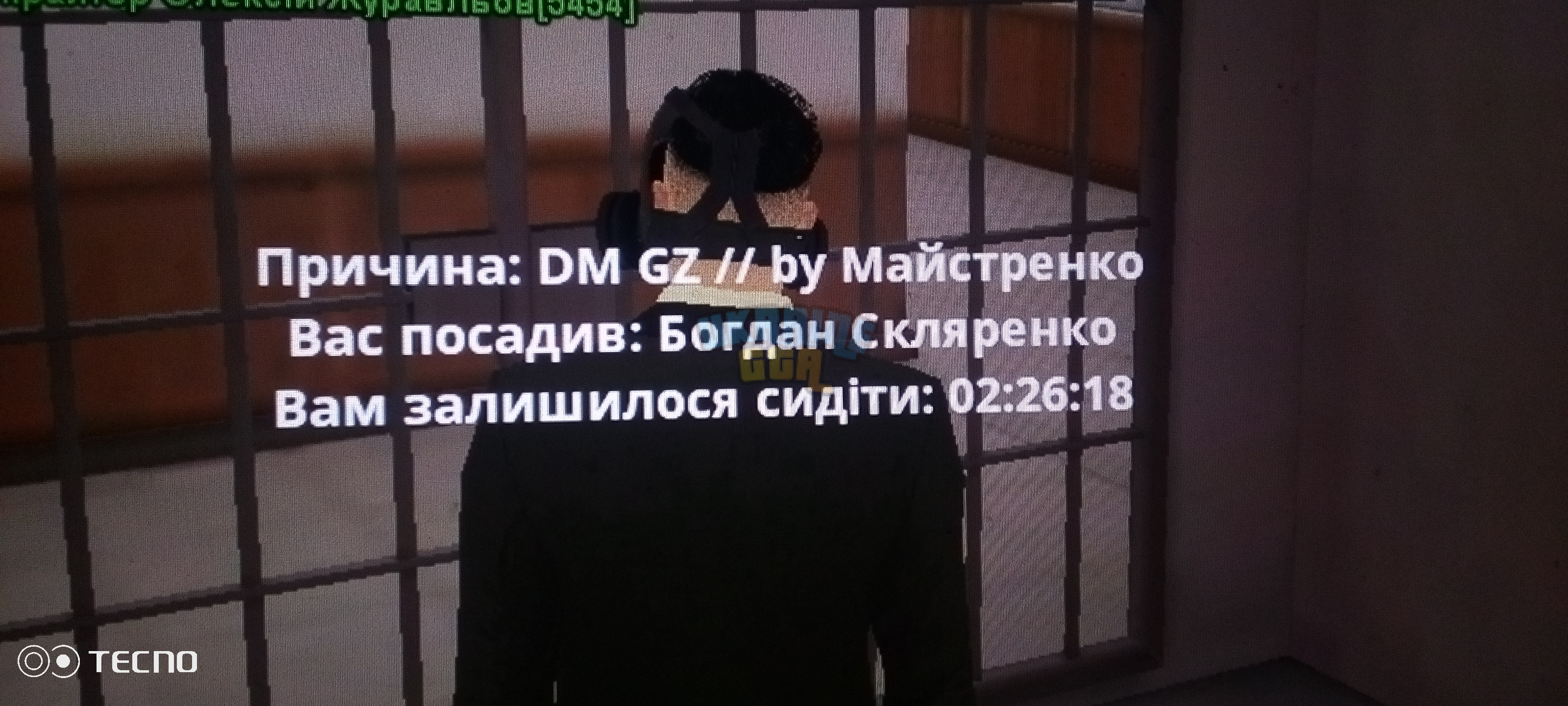 17063722237947009724135586789767.jpg