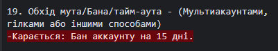1706388013978.png