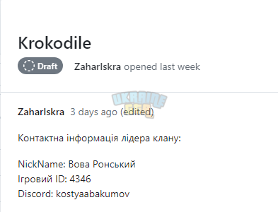 1706460443923.png