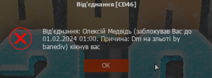 1706550933794.png