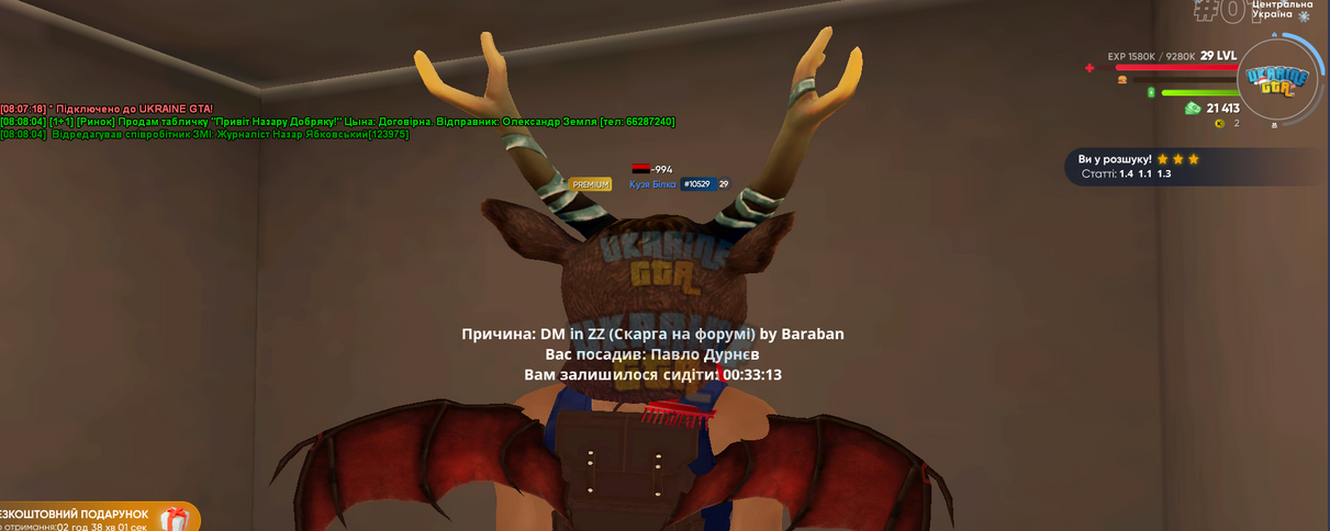 1706595205959.png