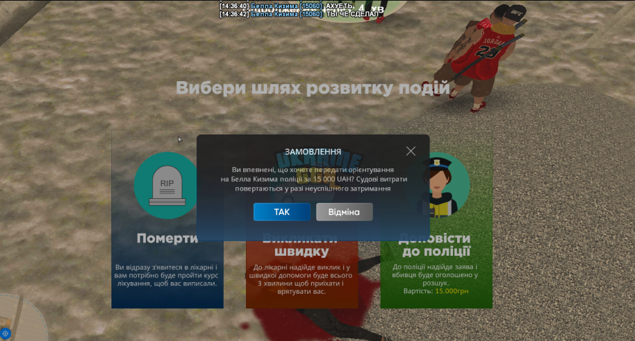 1706618633922.png