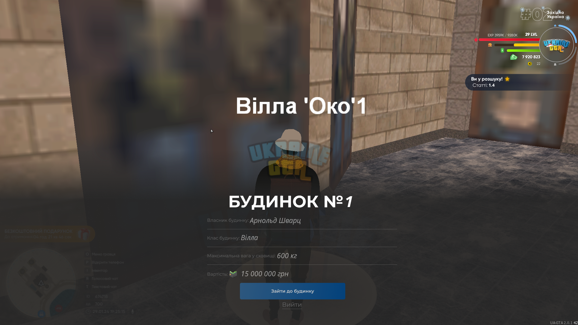 1706632963288.png