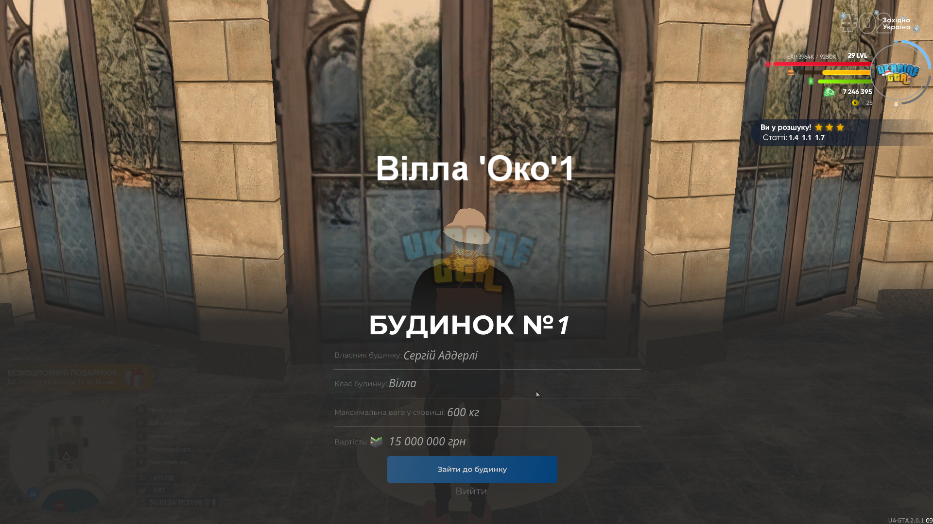 1706633059953.png