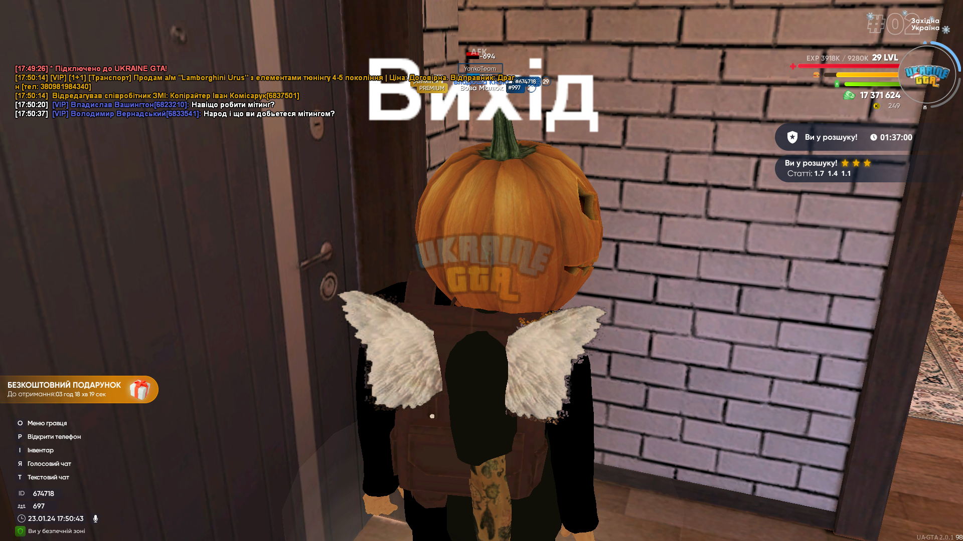 1706633157168.png