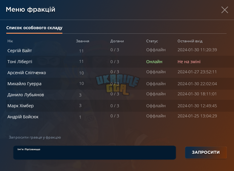1706686966501.png