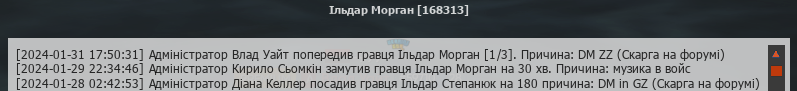 1706717902199.png