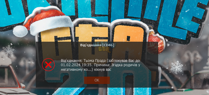 1706723058511.png