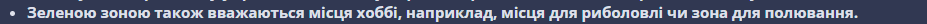 1706789840854.png