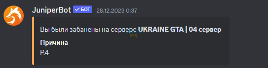 1706799198689.png