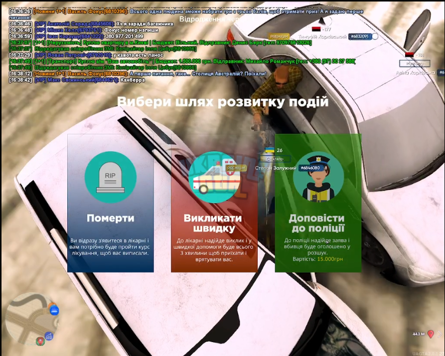 1706803340294.png