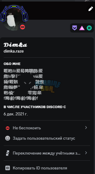 1706820391495.png