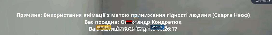 1706825866777.png
