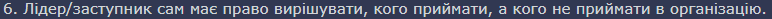 1706899790542.png