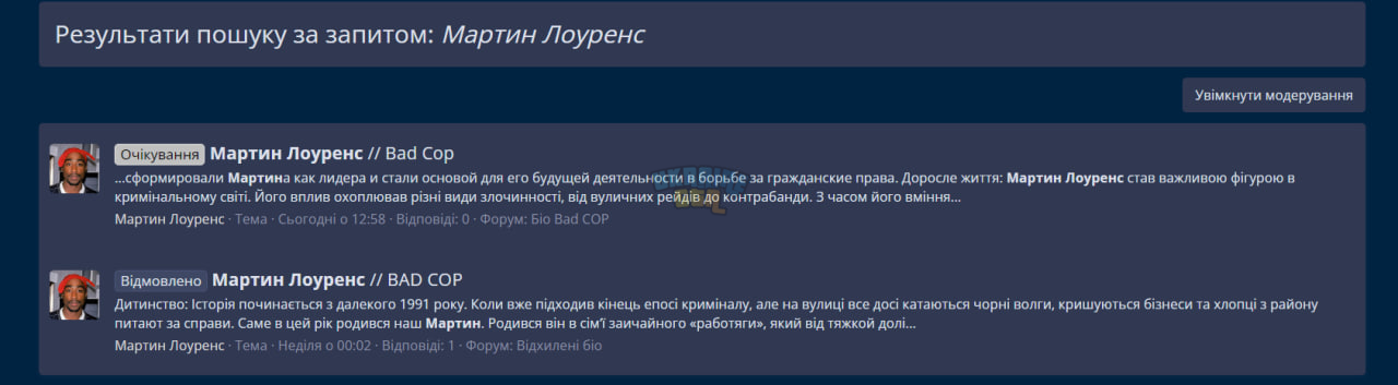 1706904602879.png