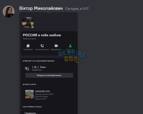 1706917118782.png