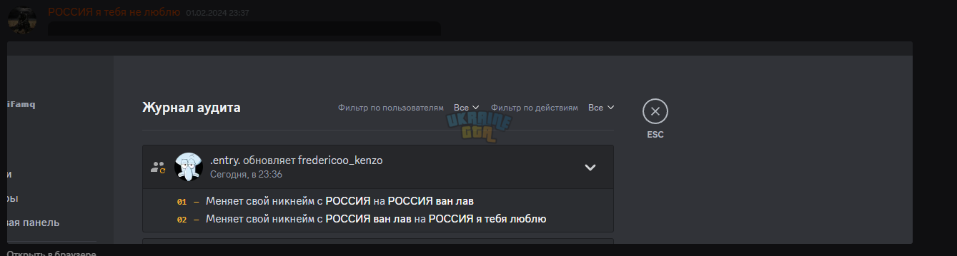 1706917150818.png