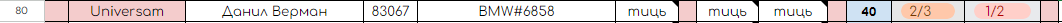 1706919379644.png