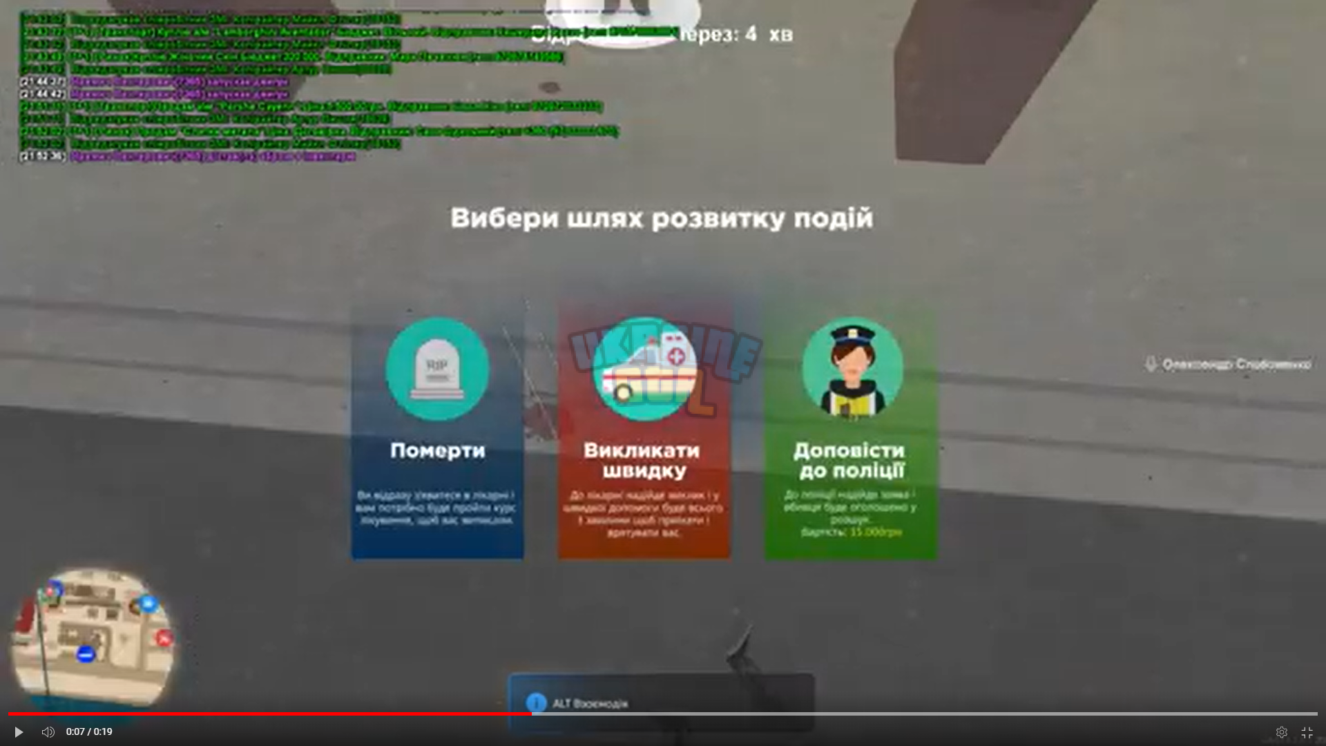 1706990959096.png