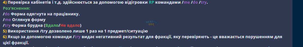 1707001367311.png