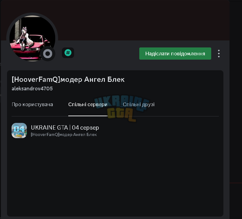 1707013572620.png