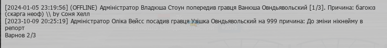 1707039745986.png