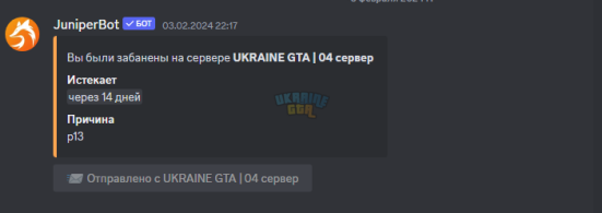 1707089716386.png