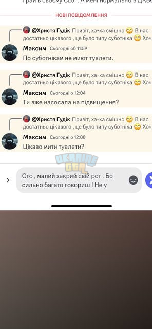 1707130625526.png