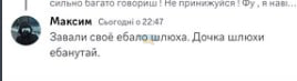 1707130636034.png