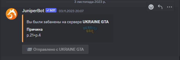 1707154785643.png