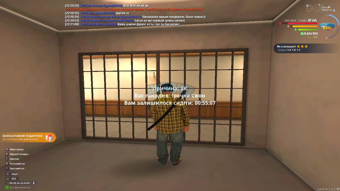 1707164516464.png