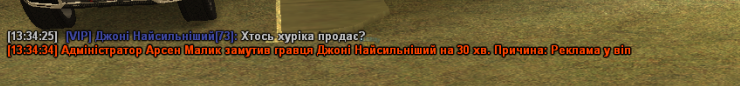 1707219494022.png