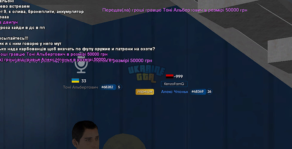 1707226746494.png