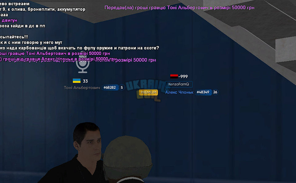 1707227452816.png